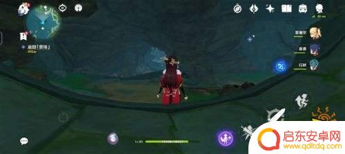 原神鹤观怎么解密 鹤观岛迷雾解密方法