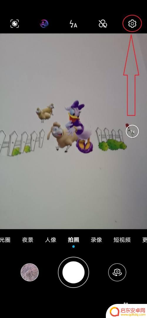 手机照片怎么帧率 华为手机调整录像帧率的方法指南