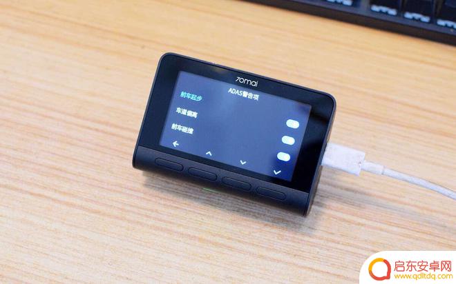 手机行车记录怎么调 70迈A810和盯盯拍mini5实拍对比评测