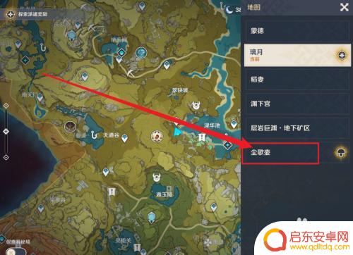 原神罗浮洞摆设 原神罗浮洞摆设攻略