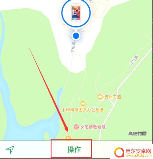手机掉了怎么打开id 苹果设备怎样用ID锁定另一台手机