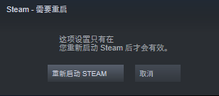 steam怎么装手抦 Steam手柄连接不上电脑怎么解决