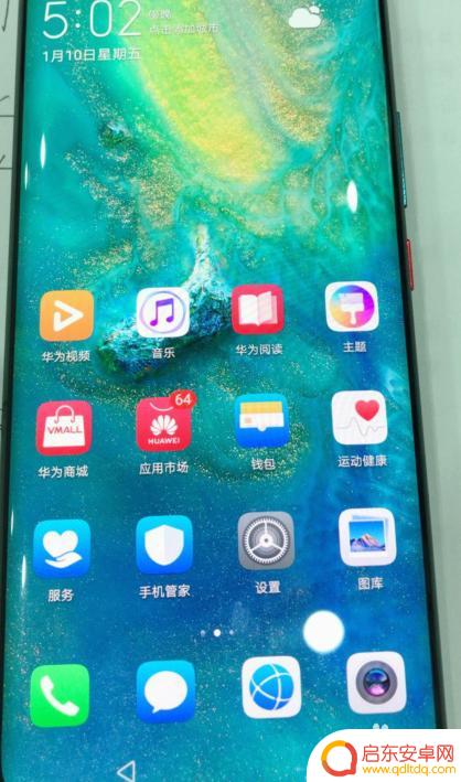 荣耀手机账户锁怎么解除 怎样解锁华为荣耀手机忘记密码帐户