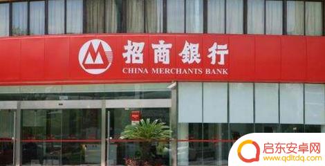 手机怎么绑社保卡 如何办理社保卡