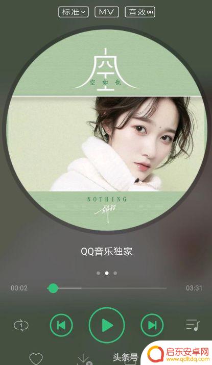 2007抖音网络歌曲(抖音歌曲2008)