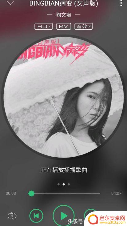 2007抖音网络歌曲(抖音歌曲2008)