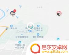 咋样用手机定位别人 安卓手机怎么查找别人的手机位置