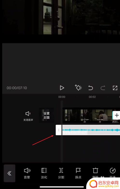 手机如何从视频中提取声音 剪映提取视频音频的步骤