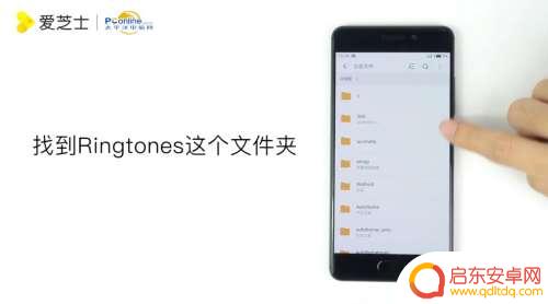 bihee手机怎么设置铃声 魅族手机如何设置特定歌曲为来电铃声