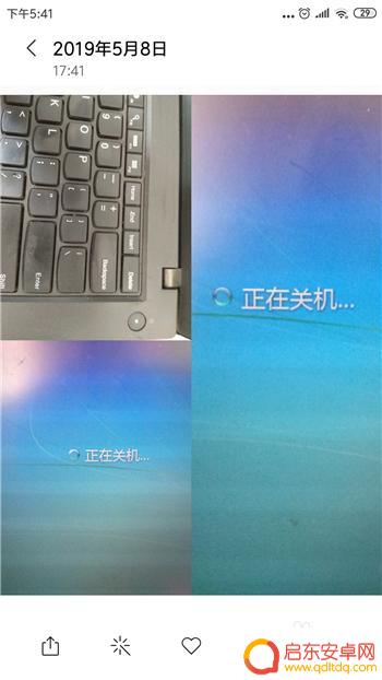 手机照片拼图制作怎么弄 手机制作照片拼图教程