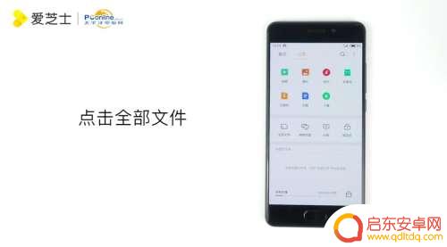 bihee手机怎么设置铃声 魅族手机如何设置特定歌曲为来电铃声