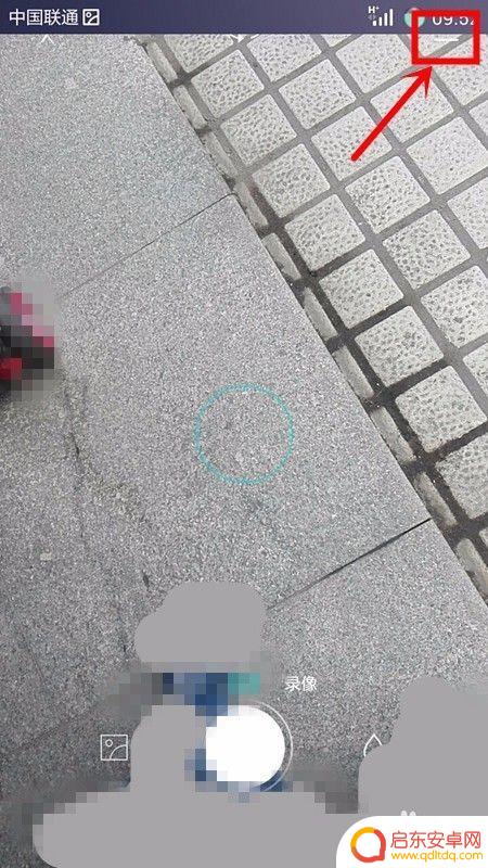 手机静物拍照怎么设置方法 手机相机拍照静音设置教程