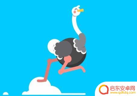 抖音 在线解答题(抖音在线解答题怎么做)