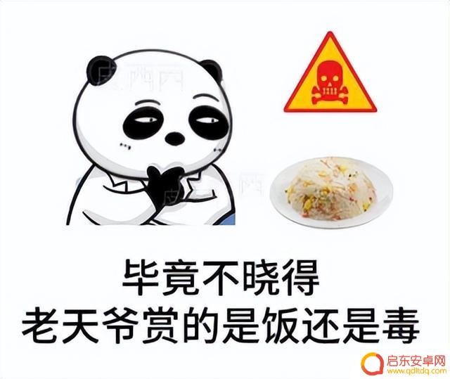 华西中毒专家提醒：上春山“野”菜需谨慎，避免误食中毒风险