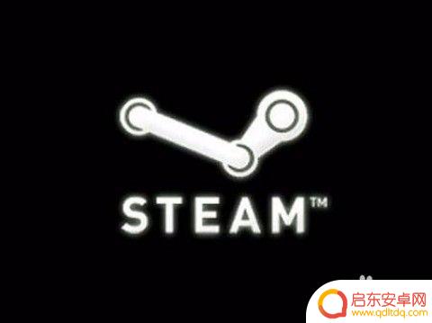steam就卡死 Steam安装无响应怎么解决