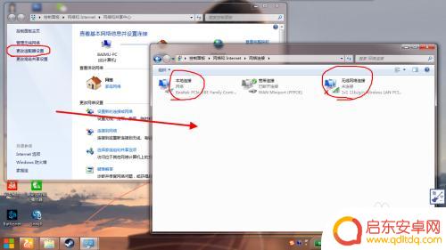 steam总连不上网 steam连不上网怎么办