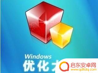 steam就卡死 Steam安装无响应怎么解决