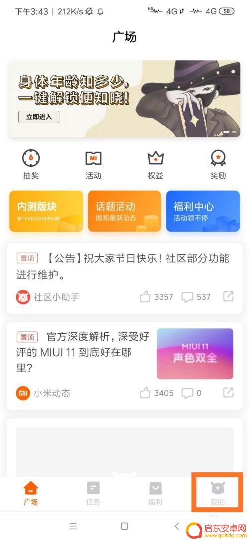 旧手机相片怎么导入 如何快速将旧手机相册导入新手机