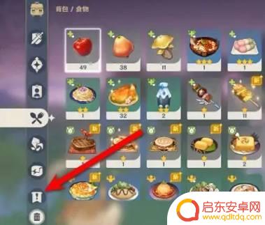 花冠怎么佩戴原神 原神花冠怎么升级