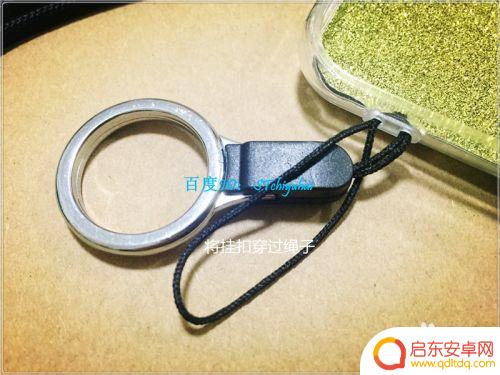苹果手机怎么挂绳 iPhone手机壳穿挂绳技巧