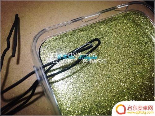 苹果手机怎么挂绳 iPhone手机壳穿挂绳技巧