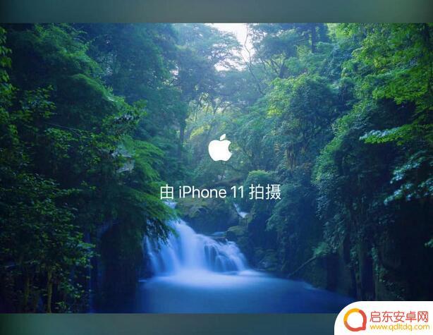 如何更改手机型号拍照水印 怎样为 iPhone 摄影添加带有型号的水印