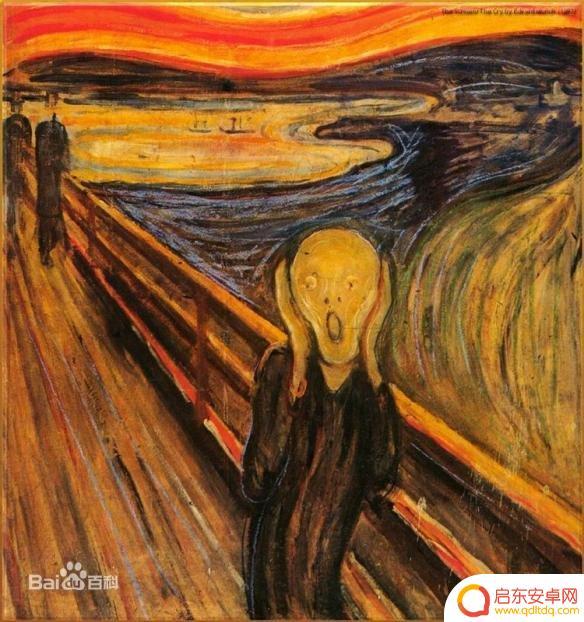 泰拉瑞亚中文图 泰拉瑞亚游戏全画作图鉴
