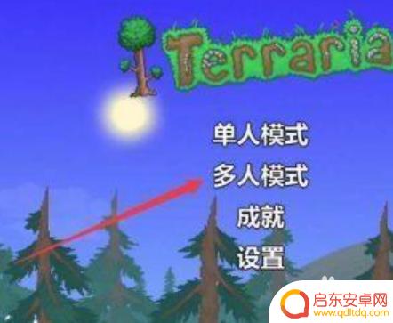 泰拉瑞亚如何联机手机版1.4.4.9 泰拉瑞亚1.4手机版远程联机教程