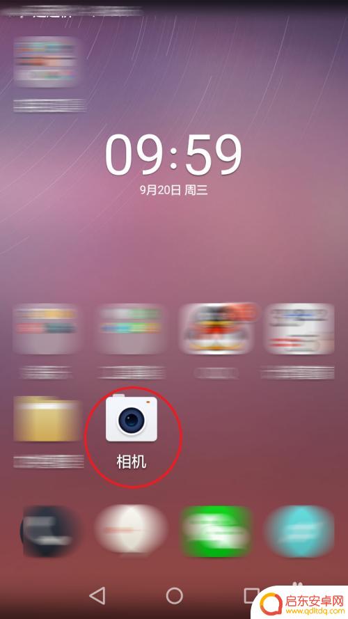 手机录像和拍照怎么设置 手机拍照和录像的分辨率如何设置