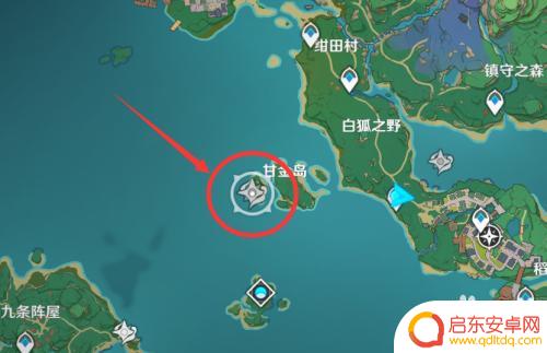 原神如何去到新岛屿 怎样在原神中让稻妻去其他岛