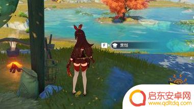 原神留云 原神浮世浮生千岩间解谜
