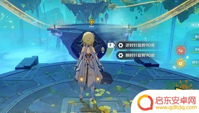 原神留云 原神浮世浮生千岩间解谜