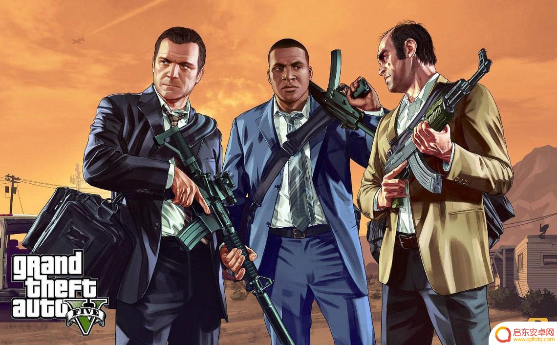 gta5无限金币作弊码pc版 GTA5PC版无限金币作弊码分享