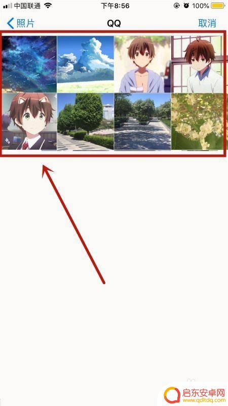 苹果手机怎么设置来电重播 苹果手机视频来电设置方法