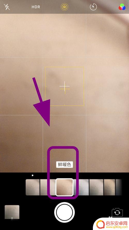 苹果手机相册怎么设置美颜 苹果手机相机美颜调教指南