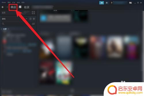 steam夏促徽章 Steam夏促徽章怎么获得