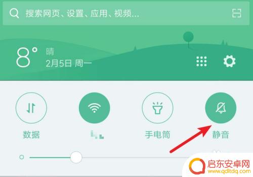 小米手机无铃声是怎么回事 小米手机来电没有声音怎么办