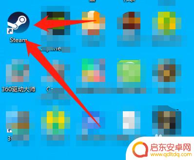 steam大镖客2怎么搜 荒野大镖客2steam激活码怎么兑换