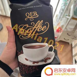 非洲咖啡抖音秒杀(非洲咖啡抖音秒杀是真的吗)