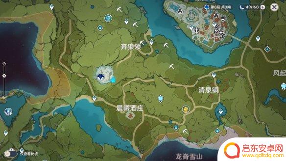 原神奇怪丘丘人 原神大伟丘刷新点在哪