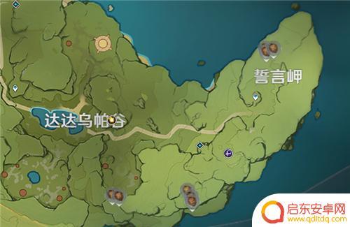 原神松子 原神松果掉落地点一览