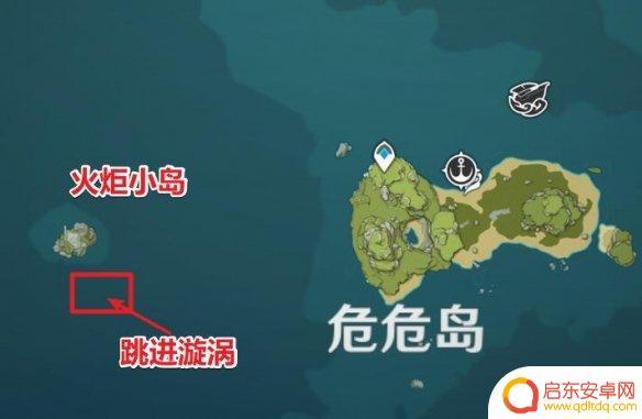原神金苹果解密 原神金苹果群岛解密技巧分享
