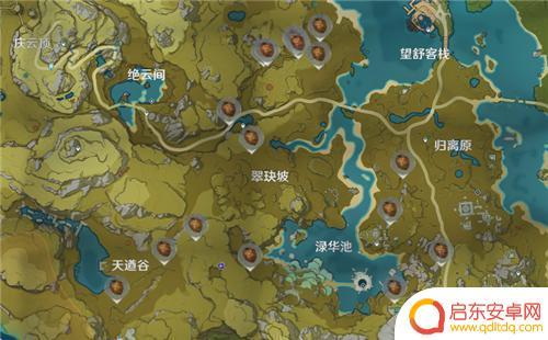 原神松子 原神松果掉落地点一览
