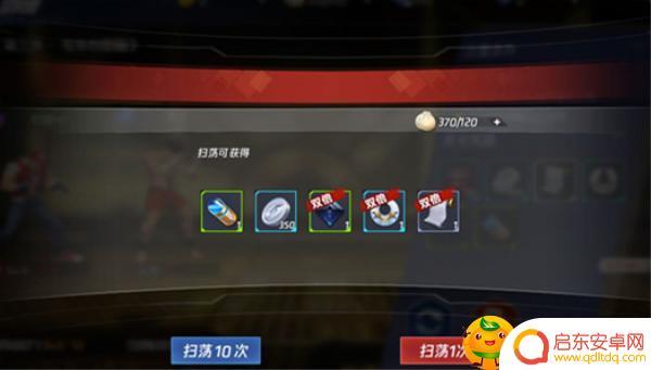 拳皇命运怎么提升馆主等级 馆主更快的升级方法介绍