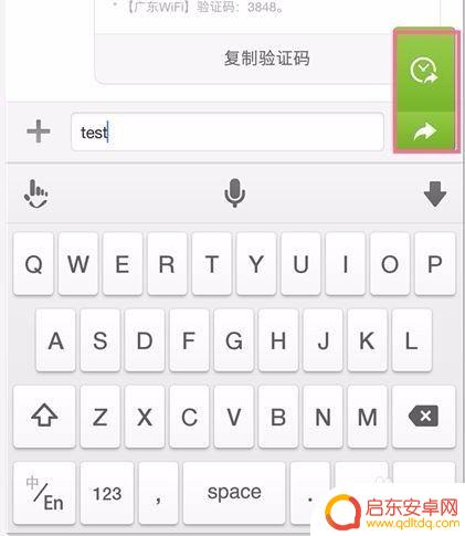 坚果pro手机怎么使用 锤子手机怎么使用
