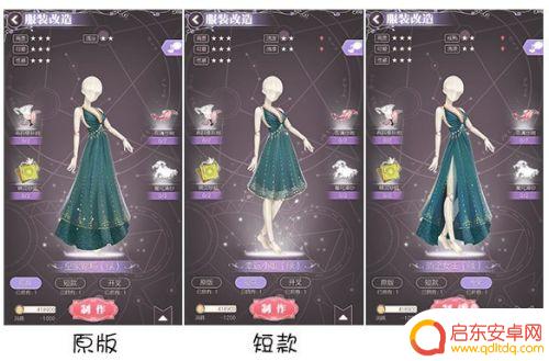 螺旋圆舞曲怎么拍照 螺旋圆舞曲舞蹈指导