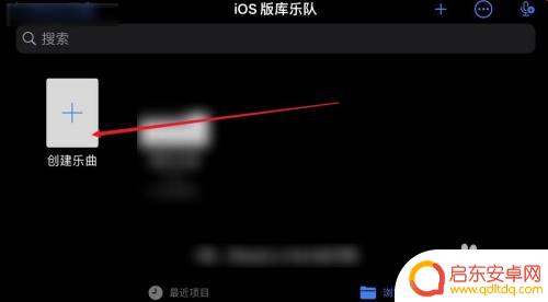 怎么用手机键盘弹钢琴手机 手机键盘弹钢琴软件