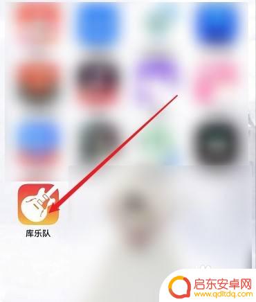 怎么用手机键盘弹钢琴手机 手机键盘弹钢琴软件