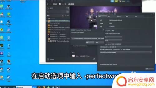 csgo怎么弄国服启动器 csgo国服启动器闪退怎么解决