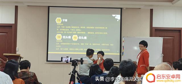 抖音健康养生流量(抖音做健康养生)